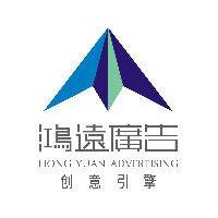 汽配城戶外廣告位/廣告內(nèi)容設(shè)計(jì)