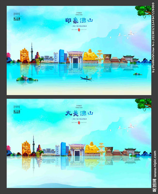 佛山廣告設(shè)計(jì)圖庫(kù)代理 一站式創(chuàng)意解決方案