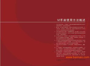 珠中佛地區(qū)標(biāo)志設(shè)計(jì)與廣告制作全解析 廠家、價(jià)格與服務(wù)選擇