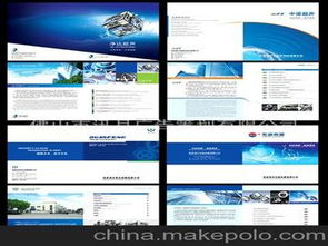 佛山廣告印刷供應(yīng)商與批發(fā)市場(chǎng)全攻略 價(jià)格解析與代理指南