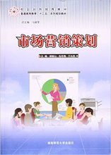 正版圖書批發與市場營銷策劃 構建專業化分銷與服務網絡