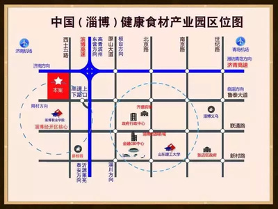 搬遷正式啟動(dòng)！海盛水產(chǎn)市場(chǎng)新址確定，總投資50億打造全產(chǎn)業(yè)鏈新地標(biāo)