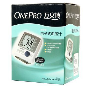 強生強生Johnson萬安博血壓計腕式HL168L-J 家用血壓計使用體驗評測